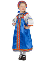Русский народный костюм "Василиса" детский атласный синий сарафан и блузка