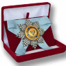 Звезда ордена Святого Андрея Первозванного (с кристаллами Swarovski) копия