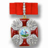 Знак ордена Святого Александра Невского большой (с кристаллами Swarovski) копия