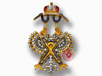 Знак ордена Святого Андрея Первозванного (с кристаллами Swarovski) копия