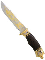 Сувенирный нож "Златоуст Охота" Златоуст